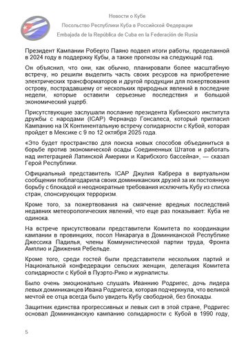 https://upforme.ru/uploads/0011/90/c9/13/t101188.png