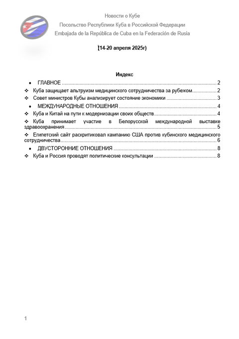 https://upforme.ru/uploads/0011/90/c9/13/t101226.png