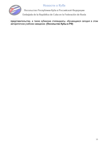https://upforme.ru/uploads/0011/90/c9/13/t101407.png