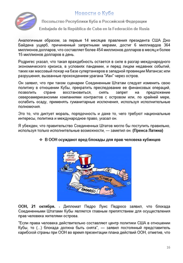 https://upforme.ru/uploads/0011/90/c9/13/t102703.png