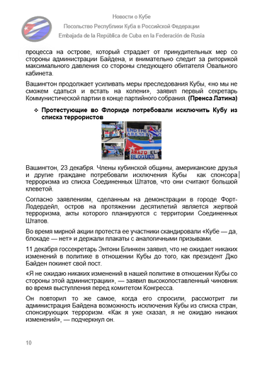 https://upforme.ru/uploads/0011/90/c9/13/t103174.png