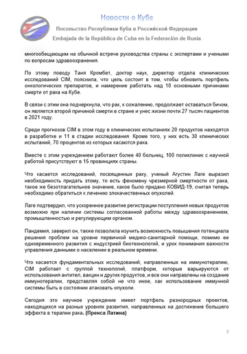https://upforme.ru/uploads/0011/90/c9/13/t104102.png