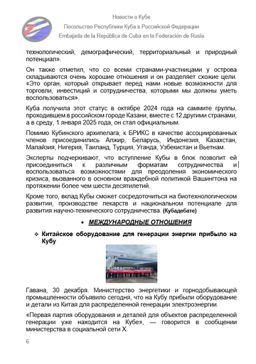 https://upforme.ru/uploads/0011/90/c9/13/t104403.png