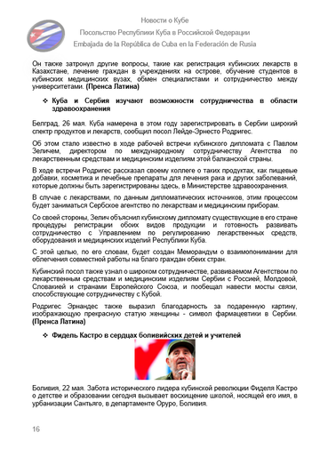 https://upforme.ru/uploads/0011/90/c9/13/t104468.png