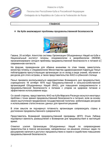 https://upforme.ru/uploads/0011/90/c9/13/t104482.png