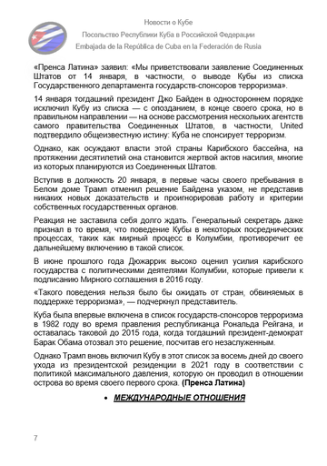https://upforme.ru/uploads/0011/90/c9/13/t104638.png