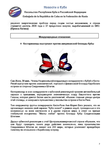 https://upforme.ru/uploads/0011/90/c9/13/t106445.png
