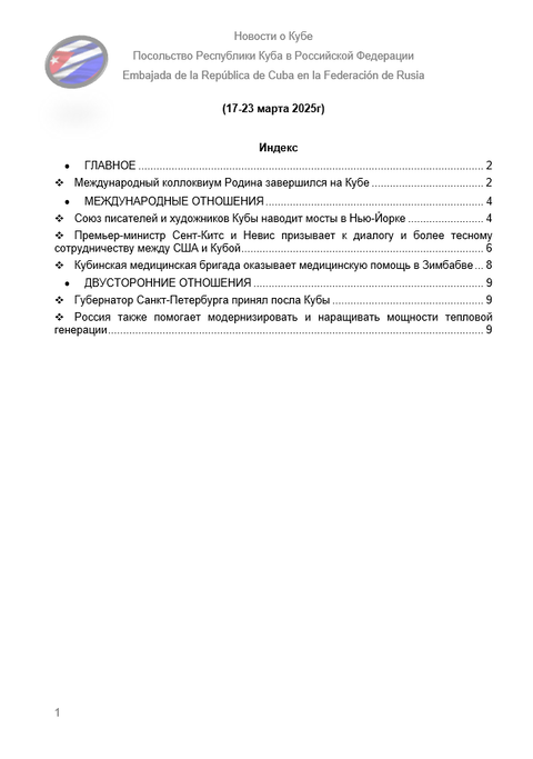 https://upforme.ru/uploads/0011/90/c9/13/t106844.png