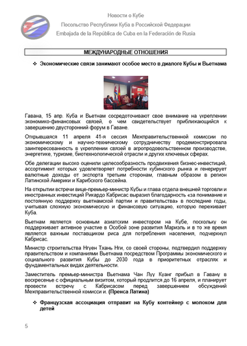 https://upforme.ru/uploads/0011/90/c9/13/t10768.png