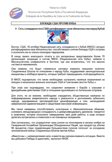 https://upforme.ru/uploads/0011/90/c9/13/t107885.png