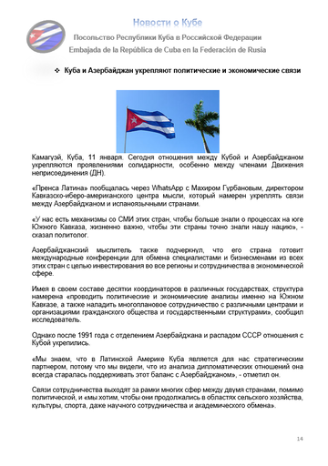 https://upforme.ru/uploads/0011/90/c9/13/t107998.png