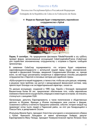 https://upforme.ru/uploads/0011/90/c9/13/t108609.png