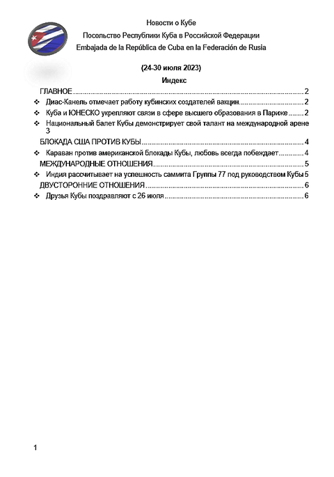 https://upforme.ru/uploads/0011/90/c9/13/t109102.png
