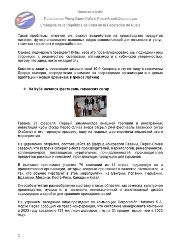 https://upforme.ru/uploads/0011/90/c9/13/t109370.png