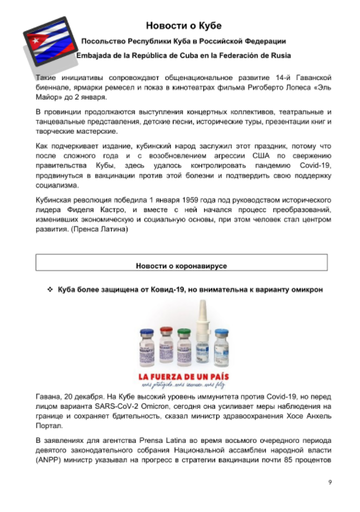 https://upforme.ru/uploads/0011/90/c9/13/t110061.png