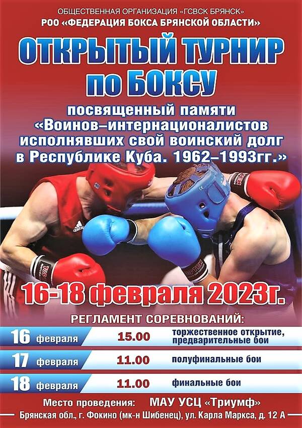 https://upforme.ru/uploads/0011/90/c9/13/t110831.jpg