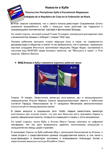 https://upforme.ru/uploads/0011/90/c9/13/t110836.png