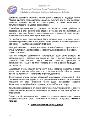 https://upforme.ru/uploads/0011/90/c9/13/t111276.png