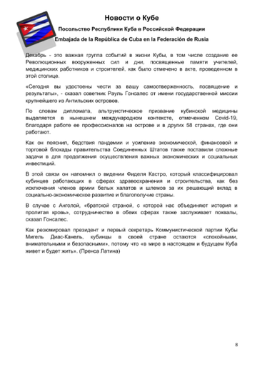 https://upforme.ru/uploads/0011/90/c9/13/t111558.png