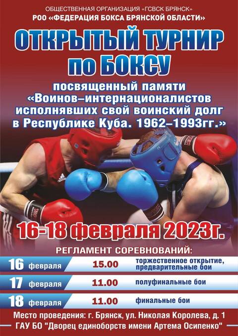 https://upforme.ru/uploads/0011/90/c9/13/t112013.jpg