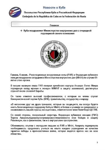 https://upforme.ru/uploads/0011/90/c9/13/t112642.png