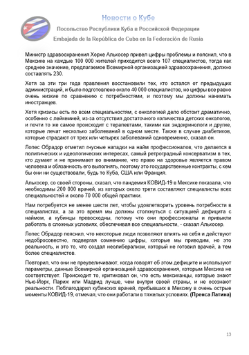 https://upforme.ru/uploads/0011/90/c9/13/t113068.png
