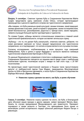 https://upforme.ru/uploads/0011/90/c9/13/t113711.png