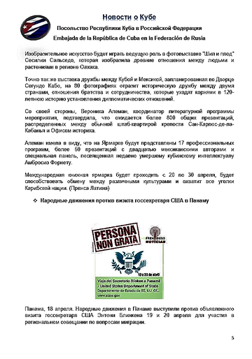 https://upforme.ru/uploads/0011/90/c9/13/t11390.png