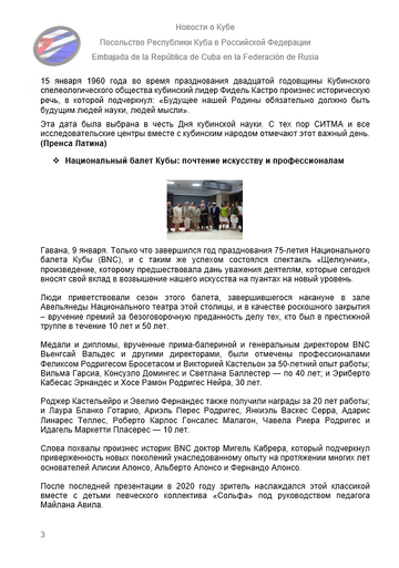 https://upforme.ru/uploads/0011/90/c9/13/t115578.png