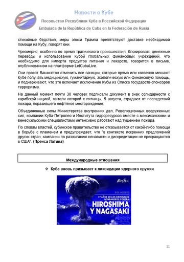 https://upforme.ru/uploads/0011/90/c9/13/t115637.png