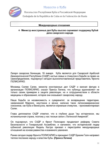 https://upforme.ru/uploads/0011/90/c9/13/t115861.png