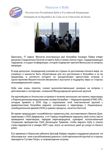 https://upforme.ru/uploads/0011/90/c9/13/t116999.png