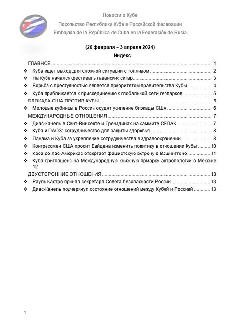 https://upforme.ru/uploads/0011/90/c9/13/t117115.png