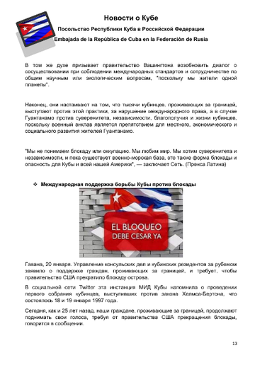 https://upforme.ru/uploads/0011/90/c9/13/t11721.png