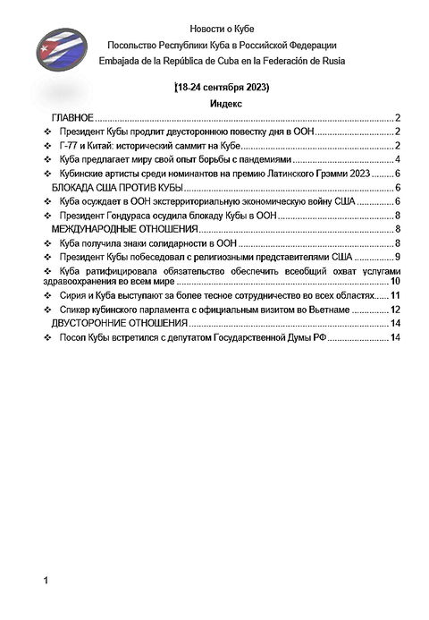 https://upforme.ru/uploads/0011/90/c9/13/t119167.png