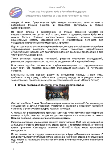 https://upforme.ru/uploads/0011/90/c9/13/t119854.png
