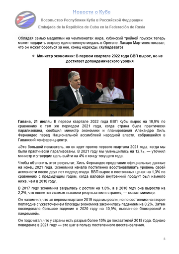 https://upforme.ru/uploads/0011/90/c9/13/t120230.png