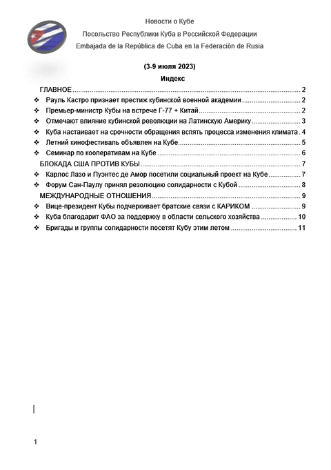 https://upforme.ru/uploads/0011/90/c9/13/t120901.png