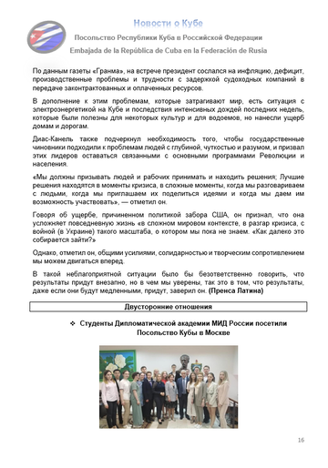 https://upforme.ru/uploads/0011/90/c9/13/t121550.png