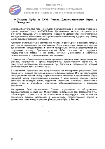 https://upforme.ru/uploads/0011/90/c9/13/t122082.png