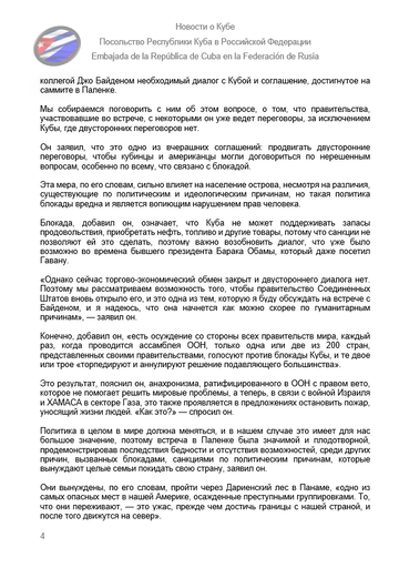 https://upforme.ru/uploads/0011/90/c9/13/t122484.png