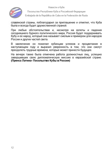 https://upforme.ru/uploads/0011/90/c9/13/t123208.png