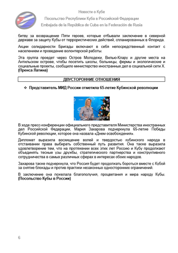 https://upforme.ru/uploads/0011/90/c9/13/t124358.png