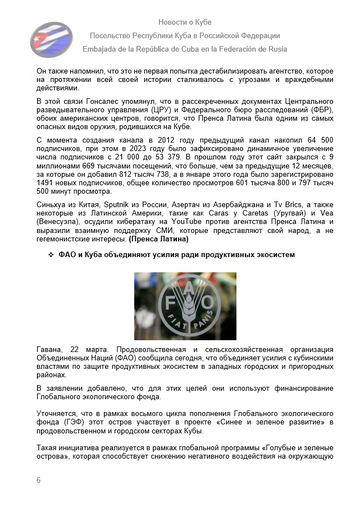https://upforme.ru/uploads/0011/90/c9/13/t124527.png