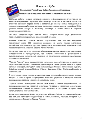 https://upforme.ru/uploads/0011/90/c9/13/t124803.png