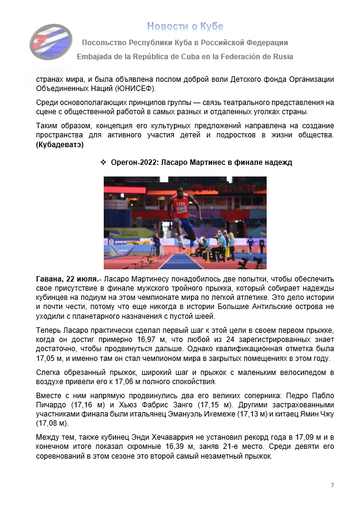 https://upforme.ru/uploads/0011/90/c9/13/t125913.png