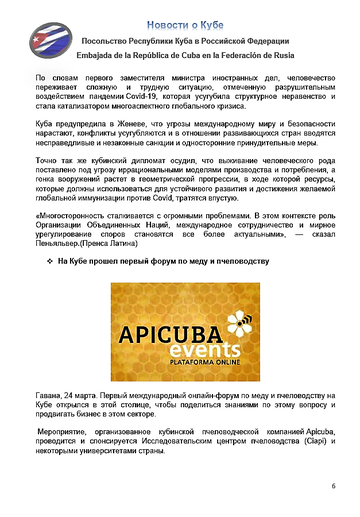 https://upforme.ru/uploads/0011/90/c9/13/t126449.png