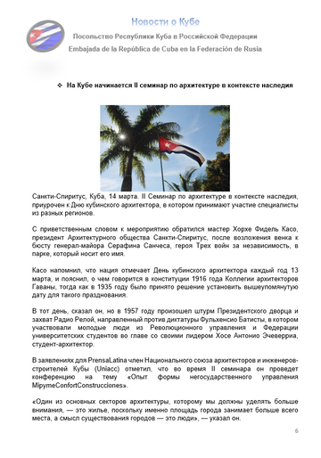 https://upforme.ru/uploads/0011/90/c9/13/t126710.png