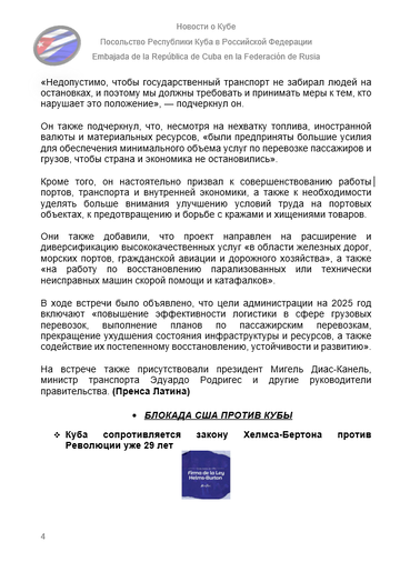 https://upforme.ru/uploads/0011/90/c9/13/t126839.png