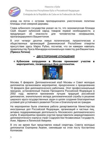 https://upforme.ru/uploads/0011/90/c9/13/t127426.png